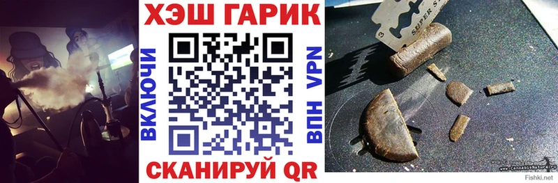 Гашиш индика сатива  где продают   Красноуральск 