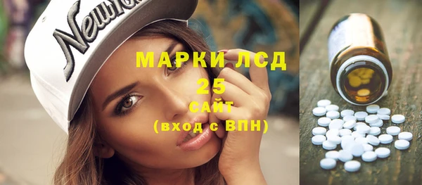 кокаин перу Белоозёрский