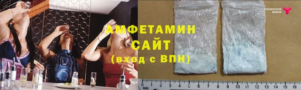 кокаин перу Белоозёрский