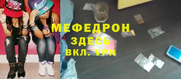 ECSTASY Беломорск