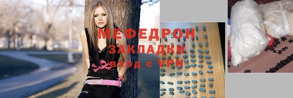 кокаин колумбия Сосновый Бор