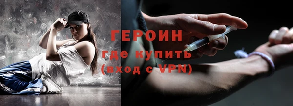 ECSTASY Беломорск