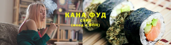 ECSTASY Беломорск