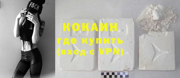 ECSTASY Беломорск