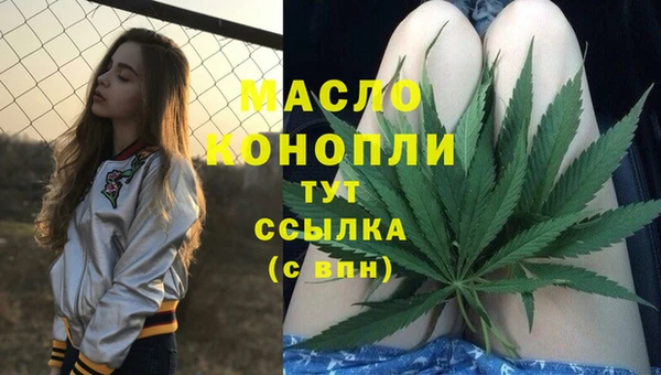 кокаин перу Белоозёрский