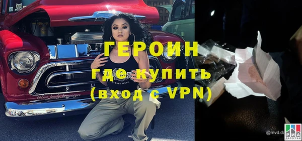 ECSTASY Беломорск