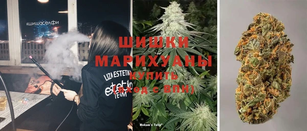 кокаин перу Белоозёрский