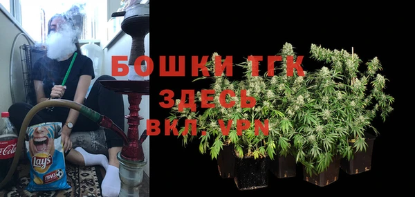кокаин перу Белоозёрский