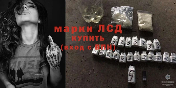 кокаин перу Белоозёрский