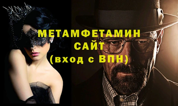 кокаин колумбия Сосновый Бор
