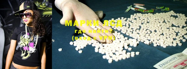 ECSTASY Беломорск