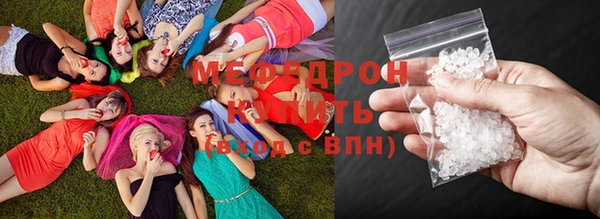 ECSTASY Беломорск