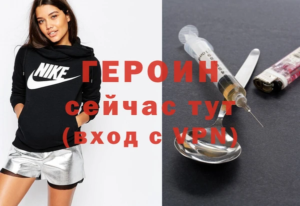 ECSTASY Беломорск