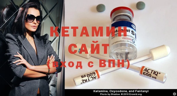 кокаин перу Белоозёрский