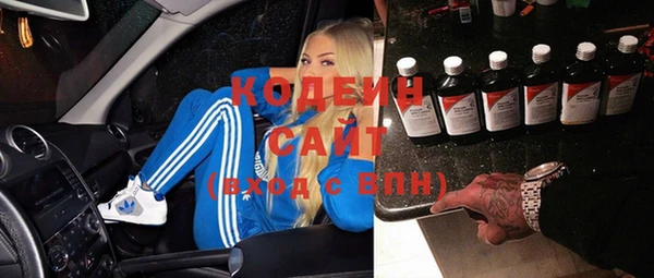 ECSTASY Беломорск