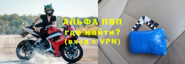 кокаин перу Белоозёрский