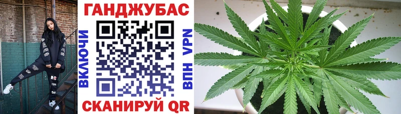 Каннабис AK-47  купить  цена  Красноуральск 